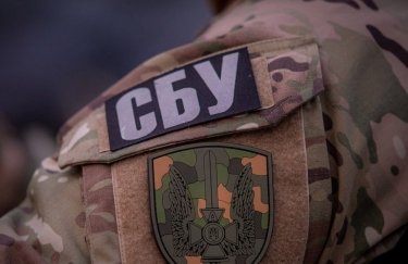 Борьба с госпредателями / СБУ СБУ