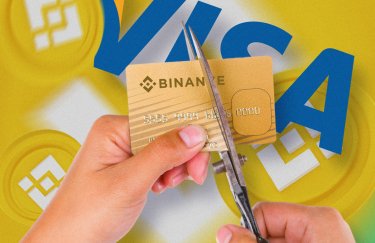 В декабре-2023 закрывается проект Binance Card. Источник: Delo.ua