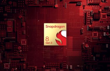 Snapdragon 8 Gen 3, процессор