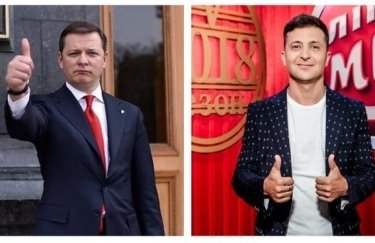 Ляшко и Зеленского партии выдвинули кандидатами в президенты Украины