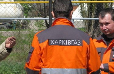 Суд обязал НКРЭКУ компенсировать "Харьковгазу" 600 млн грн за установление высоких тарифов