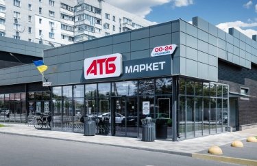 "АТБ" установила генераторы в 235 супермаркетах