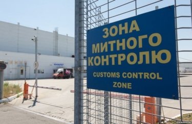 Государственная таможенная служба Украины сообщила о режиме работы пропускных пунктов