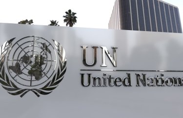 Страны-члены ООН лишились права голоса из-за неплаты членских взносов