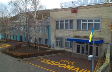 Мелитополь, Гидромаш, оккупанты, война в Украине, завод
