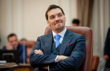 Алексей Гончарук. Фото: УНИАН