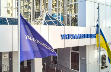 Бізнес та населення зможуть приєднатися до електричних мереж "Укрзалізниці": як це зробити