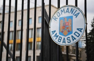 Румунія забороняє судам під російським прапором заходити до її портів