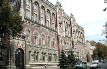 Фото: Википедия Фото: Википедия