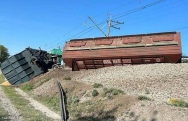 Подрыв железной дороги в Крыму нарушит поставки ракет "Калибр" Черноморскому флоту РФ