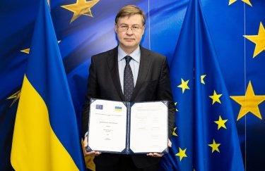 ЄС підписав Меморандум про макрофінансову допомогу Україні у 8,35 млрд євро