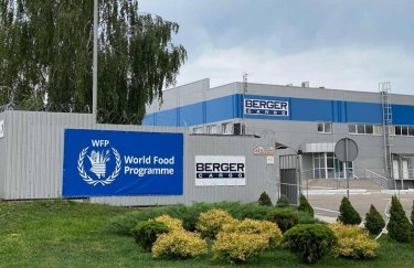 Одна з найбільших логістичних компаній України закриває склад під Києвом