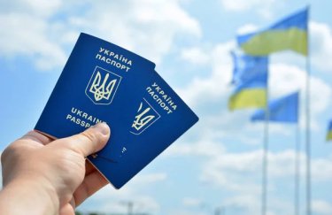 ДП "Документ" продовжить видачу паспортів українцям за кордоном