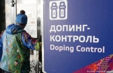 WADA нашло подтверждение существования госпрограммы допинга в России