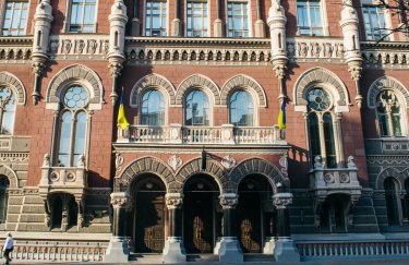 НБУ роз'яснив, що робити з відділеннями банків, які опинилися в окупації