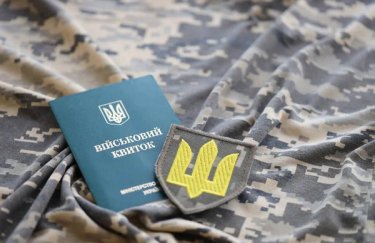 "Обмежено придатних" більше не буде: 4 травня набирає сили відповідний наказ Міноборони