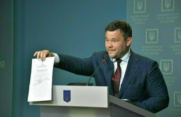 В Офисе президента опровергли информацию СМИ об отставке Андрея Богдана (ОБНОВЛЕНО)