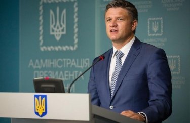 Экс-замглавы Администрации президента Дмитрий Шимкив вышел на новую работу