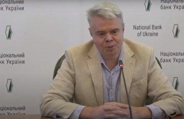 Заместитель главы НБУ Дмитрий Сологуб. Фото: скриншот