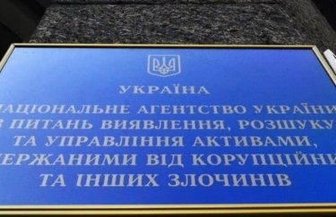 К системе присоединятся ключевые правоохранительные органы