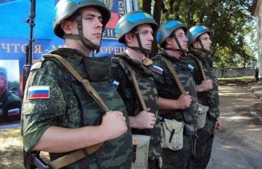 Генассамблея ООН приняла резолюцию о выводе российских войск из Приднестровья