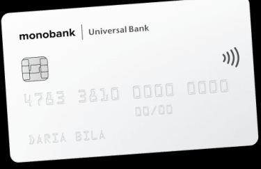 Monobank спростував інформацію про блокування карток чоловікам у разі неявки до ТЦК