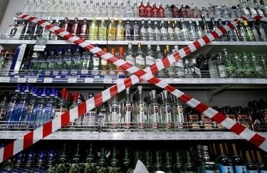 Местные власти смогут запретить ночную торговлю алкоголем — закон