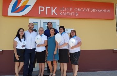 Компания "Запорожгаз" открыла сразу два центра обслуживания клиентов в Запорожской области