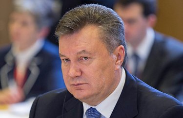 ЕС снял часть санкций с Януковича и его окружения