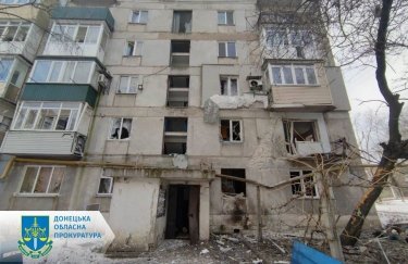 Оккупанты обстреляли центр Торецка, есть жертва (ФОТО)