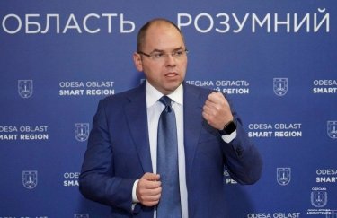 Глава Одесской ОГА Степанов представил Стратегический план действий для региона