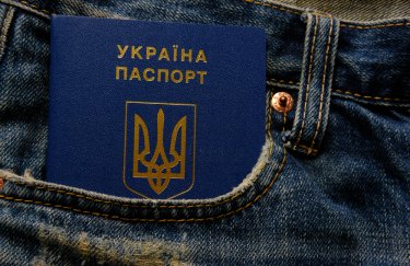 Рада взяла за основу законопроект о введении обязательных экзаменов для получения гражданства Украины