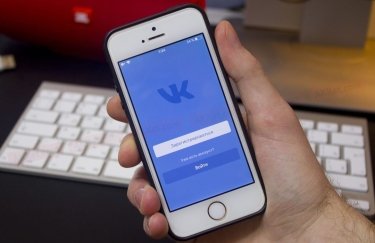 Соцсеть "ВКонтакте" добавили в список крупнейших пиратских ресурсов США