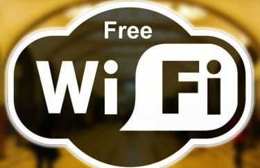 В наземном транспорте Киева запущен бесплатный Wi-Fi