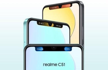 Realme C51, смартфони