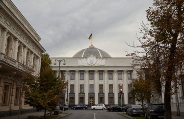 верховная рада, парламент украины
