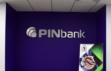 Банк "Кредит Дніпро" Ярославського просить НБУ погодити покупку ним PINBank