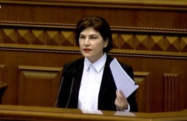 Ирина Венедиктова. Фото: УНИАН Ирина Венедиктова. Фото: УНИАН