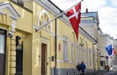 Посольство Данії в Росії Данія зупинила видачу віз та видів на проживання росіянам