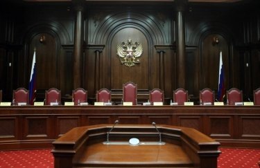 СБУ сообщила о подозрении судьям конституционного суда РФ: "узаконили присоединение" оккупированных районов Украины