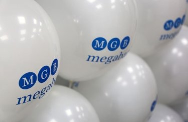 Порятунок Мегабанку не зацікавив жодного інвестора: його все ж ліквідують