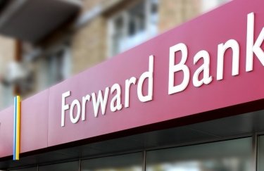 Клиентам Forward Bank стала доступна система бесконтактных платежей Apple Pay