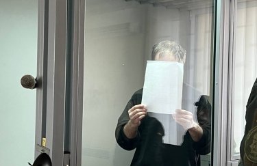 Жителю Кропивницкого дали 15 лет за помощь в корректировке обстрелов: что именно он делал (ФОТО)