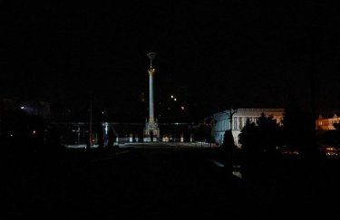 "Укренерго" вводить екстрені відключення світла по всій Україні