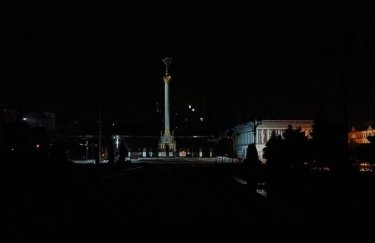 "Укрэнерго" вводит экстренные отключения света по всей Украине