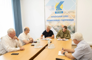 Министерство обороны заключило меморандум с УСПП / Минобороны подписание меморандума