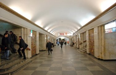 Станция "Крещатик". Фото: Вікіпедія