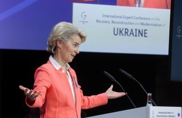 ЄС виділить Україні допомогу на 18 мільярдів євро