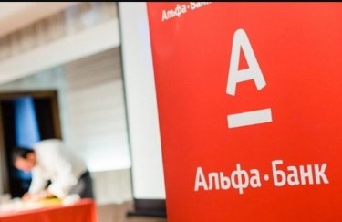 Альфа-Банк Украина, отказывается от бренда "Альфа", банк