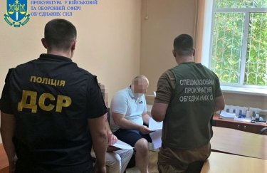 Фото: спецпрокуратура у військовій та оборонній сфері Мер Костянтинівки із підлеглим розікрали гроші, виділені на оборону міста - прокуратура
